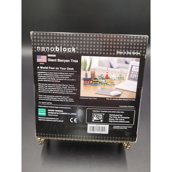 Nanoblock Giant Banyan Tree Level 3 300+ Pieces Ohio Art Micro Building Blocks - Picture 2 of 6